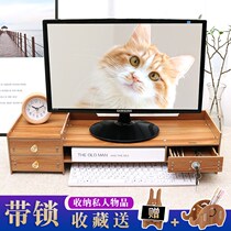 Desktop Computer Shelf Office Display Screen Mat High Base Bracket Tabletop storage box shelving