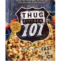 Healthy and Fast | Cooking Recipe | Thug Kitchen 101 Ebook Lamp