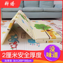 Childrens cushion crawling cushion folding cushion jigsaw puzzle carpet child paving living room foam floor mat