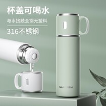 316 All stainless steel thermos female portable cup lid can drink water cup Student portable male bottle with lid large capacity