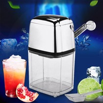 Square hand-shaking ice crusher Commercial household ice shaver Convenient manual ice crusher Crushing particle tools Creative home