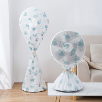 The fan cover dust cover floor-to-ceiling fan cover home dian shan tao all-inclusive stand fan cover circular feng shan tao