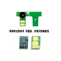 JP Applicable HP CF218A chip M132A Toner cartridge chip CF219A chip HPM104a M104W M132nw M132sn
