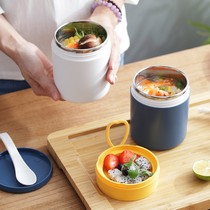Insulated soup cup Office worker breakfast sealed cup soup box Small lunch box bucket with lid porridge cup Portable soup bowl stewed pot pot