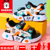 Babu bean flagship store official flagship 2021 summer new childrens non-slip soft bottom baby sports boys sandals