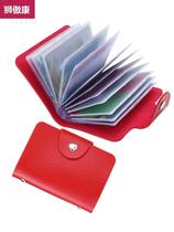 Business card holder large capacity business card card package card book card card card book folder card card book holder credit card