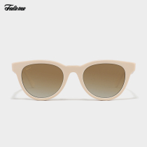 Fakeme New Light Extravagant Plates Cat Eyelioscope Sunglasses Sunglasses Female Neutral Korean Ins Wind Lowry2022
