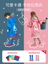 Children children girls kindergartens children cute Primary School rainware boys baby ponchos raincoats