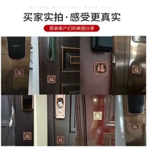 Anti-theft door plugging device wooden door plugging hole cat's eye plugging hole fingerprint lock hole decoration cover plugging door hole plugging