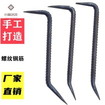 Six-seamed steel knocks big full aluminum film big prying bar carpentry small crowbar flat head unmolled and raised stick aluminum mold special tool