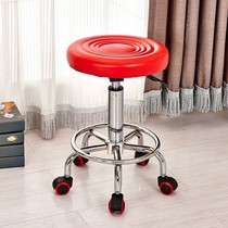 Hair stool Student stool Bar stool Bar stool stool Beauty lifting stool lifting stool Wheeled stool stool