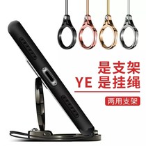 Mobile phone lanyard ring buckle detachable pendant short chain creative hanging ring hanging Ring Ring personality U disk anti-lost