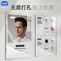 Teacher profile acrylic photo frame hanging wall free of punch advertising frame crystal glass image qualification wind picking up wall