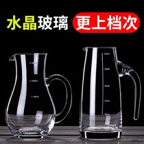 Wine dispenser kitchen spirits with scale 1kg household gourd type male Cup 150ml300ml white wine pot with handle
