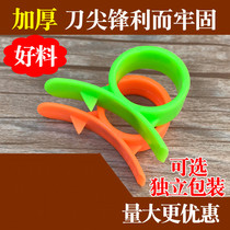 Orange peeling artifact Ring orange opener Umbilical orange peeling device Wa citrus peel peeling device Guava fruit opener