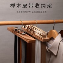Beech wood belt containing belt containing theorist tie hanger collar knots hanging rack household wardrobe finishing racks wholesale
