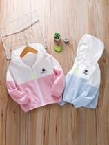 Childrens sunscreen clothes 2021 new boys light and breathable pure cotton summer baby coat girls sunscreen clothes tide