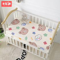 Childrens bed hat single piece cotton newborn baby bed sheet cover cotton breathable non-slip protective mat cover custom