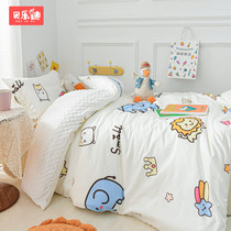 Set for winter plus suede baby bean suede quilt cover pure cotton baby kindergarten children quilt cover blanket newborn boy