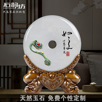 Natural Jade safe buckle ornaments housewarming new home opening gift office living room porch decoration feng shui ornaments