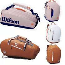 21 New Wilson Wilson French Open 2 6 9 12 mens and womens tennis bags shoulder bags Badminton bags