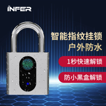 Smart fingerprint small lock anti-theft code lock padlock outdoor door waterproof lock home small dormitory lock cabinet