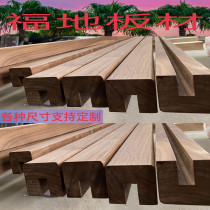 American black walnut wood log board window sill desk wood Square small material wooden board custom