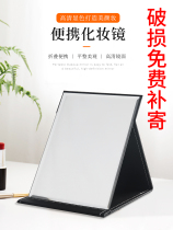 Dressing makeup mirror folding desktop portable portable HD student dormitory Princess female size desktop home