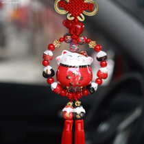 High-grade lucky cat car pendant jewelry Safety charm car interior charm Female car male rearview mirror pendant car pendant