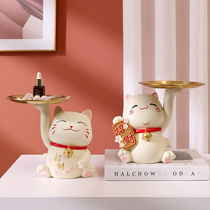 Tucao cat tray key storage ornaments living room TV wine cabinet porch home decorations New Year housewarming gifts