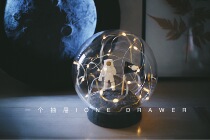 One drawer crystal ball lamp diy material bag little Prince astronaut ChinChin Tanabata gift ornaments