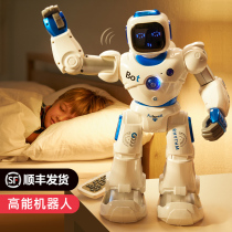 Super-intelligent remote control robot voice dialogue high-tech programming electric dancing childrens toy boys New Year