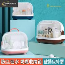 Discharge bottle containing box anti-dust drain rack with cover bowl chopstick accessory tool tableware containing box newborn baby special
