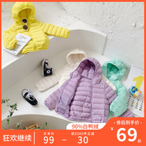 Childrens light down jacket short girl 2021 new foreign boy baby baby winter coat