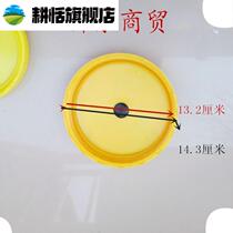 Cover 12v backpack electric sprayer accessories bucket cover with water cover manual electric sprayer