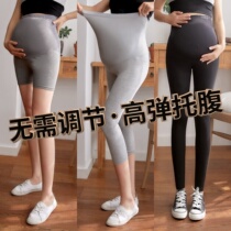 Short bottoming women Summer outside pregnant women pants shorts spring Capri pants wear short casual sports pregnant Autumn Winter