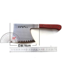 Professional chopping knife butcher bone knife machete special bone cutting knife home bone knife thickening