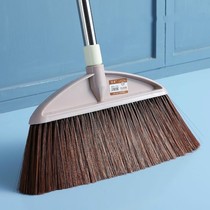 Broom household broom non-stick hair combination set long handle without bending over large large dustpan broom single