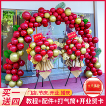 Opening atmosphere Activities Net red balloon flower basket arch shop door decoration creative indoor anniversary scene layout