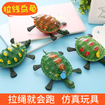 Pull line little turtle pull rope will run baby Children baby boys and girls toy stalls hot supply wholesale direct sales