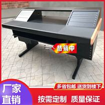Broadcasting table Mixing Desk Simple Rack Multifunctional Production Table Cabinet Recording Studio Worktable Work Table