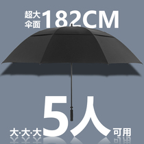 Double-layer automatic umbrella mens long handle umbrella extra large double three heavy rain special wind-resistant super large umbrella