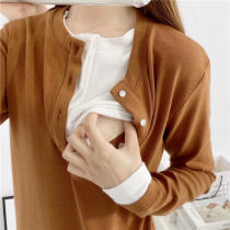 2021 autumn breastfeeding long sleeve base shirt milk feeding clothes confinement mother breastfeeding clothing autumn shirt shirt