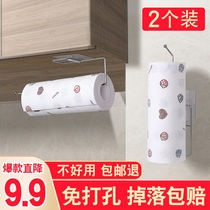 Kitchen paper towel rack Punch-free paper roll paper rack Wall-mounted face towel rack Cling film bag storage rack