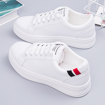 Official website flagship store thick-soled small white shoes female ins tide 2021 summer new womens shoes Joker Social Board shoes Han
