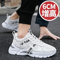 Official website flagship store spring mens shoes breathable inner white shoes men Korean trend Leisure Sports Net red shoes