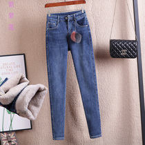 Plus velvet jeans womens padded trousers middle waist 2020 new slim slim small feet pencil long pants