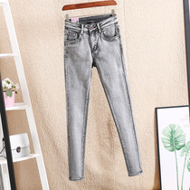 Light grey jeans children foreign air grey 2022 spring new smoke grey small footed pencil long pants Korean version of the tide