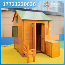 Large children small house toy House wooden house tree house climbing slide game house kindergarten big toy game room
