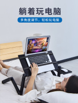 Folding desk retractable multifunctional adjustable lifting table bed sloth computer small tablecloth university student accommodation